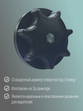 Болт крепления запасного колеса резьба (универсальный прижим)