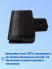 Кронштейн переднего стекла Lifan X60, X50, 620, Chery, Toyota Platz