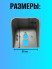 Уличный защитный козырек для кнопки звонка темно серый