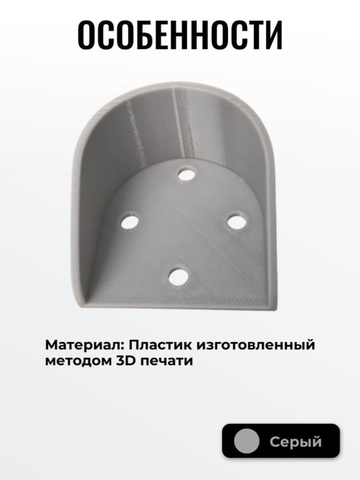 Уличный круглый защитный козырек для антивандальной кнопки выхода, считывателя для ключей коричневый